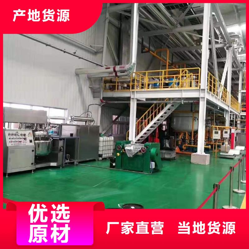 润滑脂领航润滑脂严选用料一手货源源头厂家