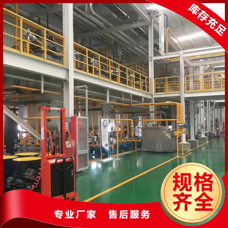 润滑脂【润滑脂厂家】厂家现货批发拒绝伪劣产品