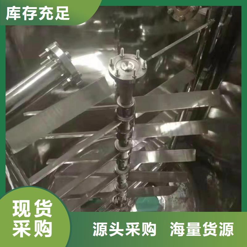 润滑油领航B6保轮润滑脂现货批发高标准高品质