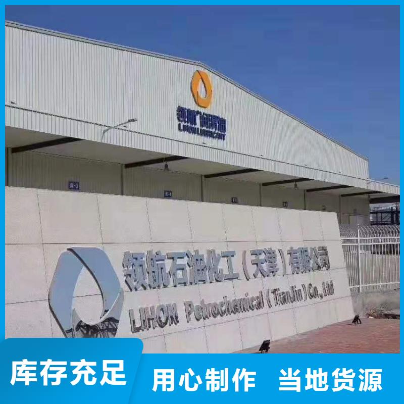 润滑油领航特种润滑脂真正让利给买家快速生产