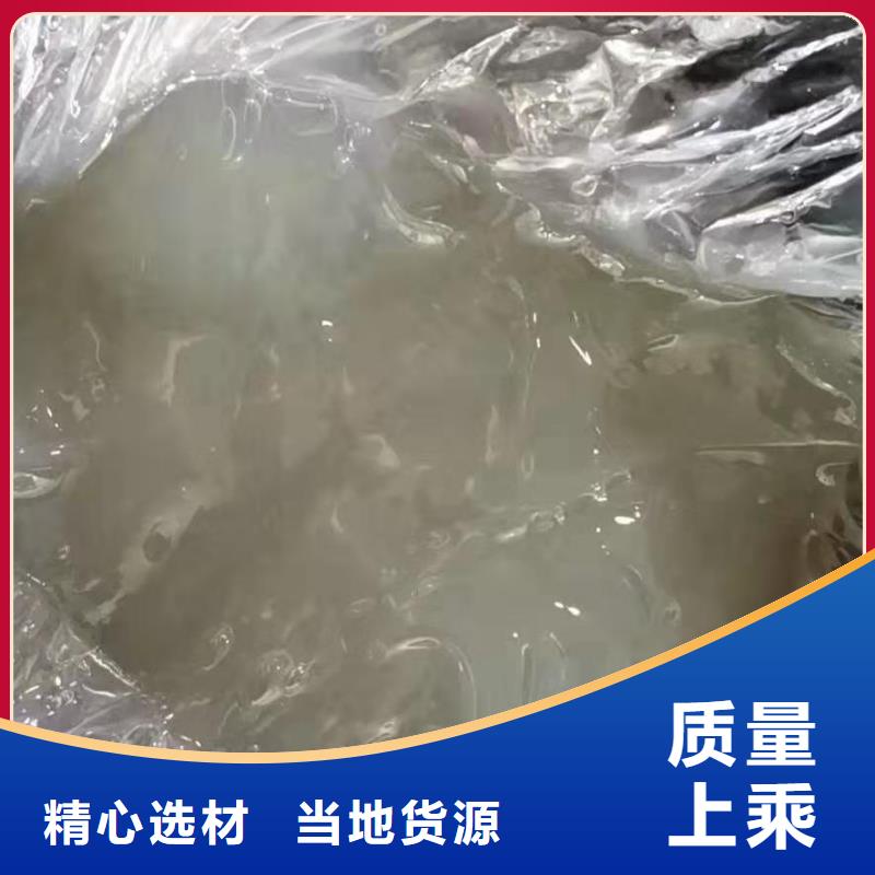 【润滑油】领航复合磺酸钙基脂品类齐全实力商家供货稳定