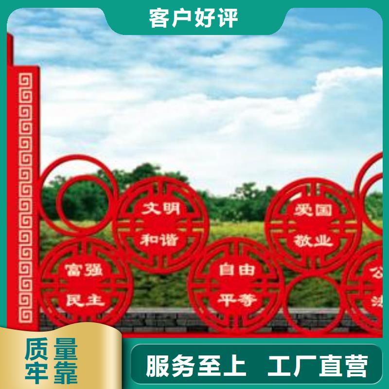 价值观商场精神堡垒品类齐全当地服务商