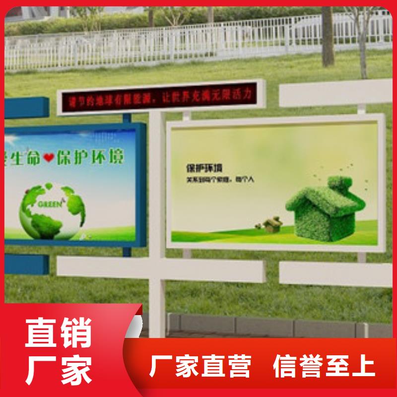 【宣传栏】广告灯箱厂家拥有先进的设备本地厂家