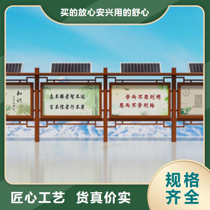 宣传栏【超薄灯箱】工厂自营当地货源