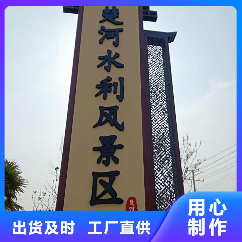 【仿古宣传栏价值观精神保垒】单位宣传栏专注质量同城厂家