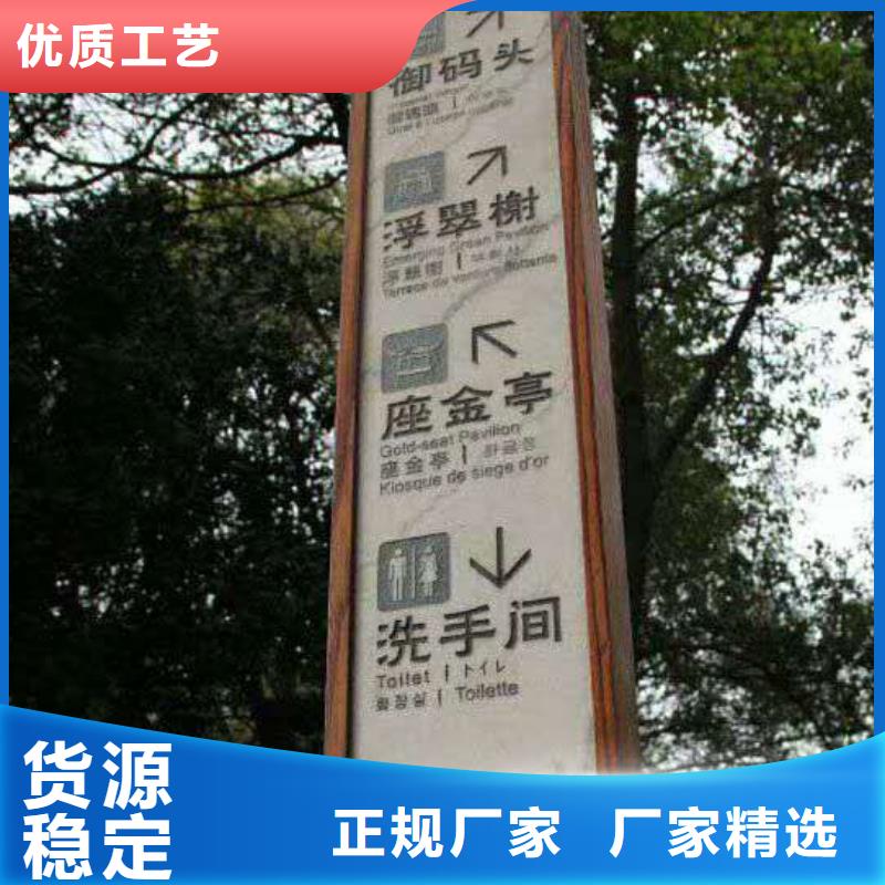 仿木纹宣传栏价值观精神保垒不锈钢宣传栏严谨工艺为品质而生产