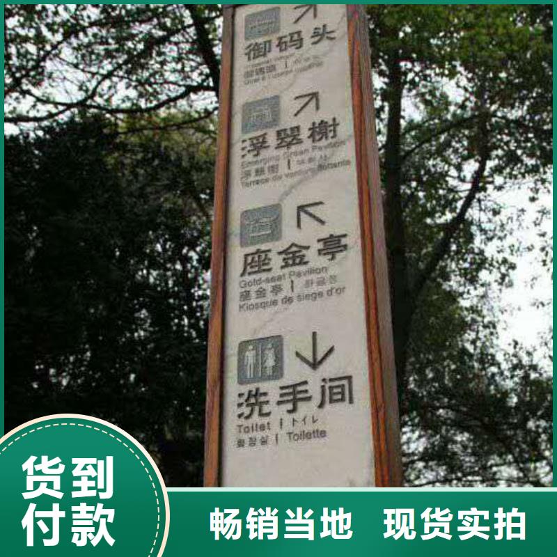 仿木纹宣传栏价值观精神保垒_户外广告灯箱质量安心同城生产厂家