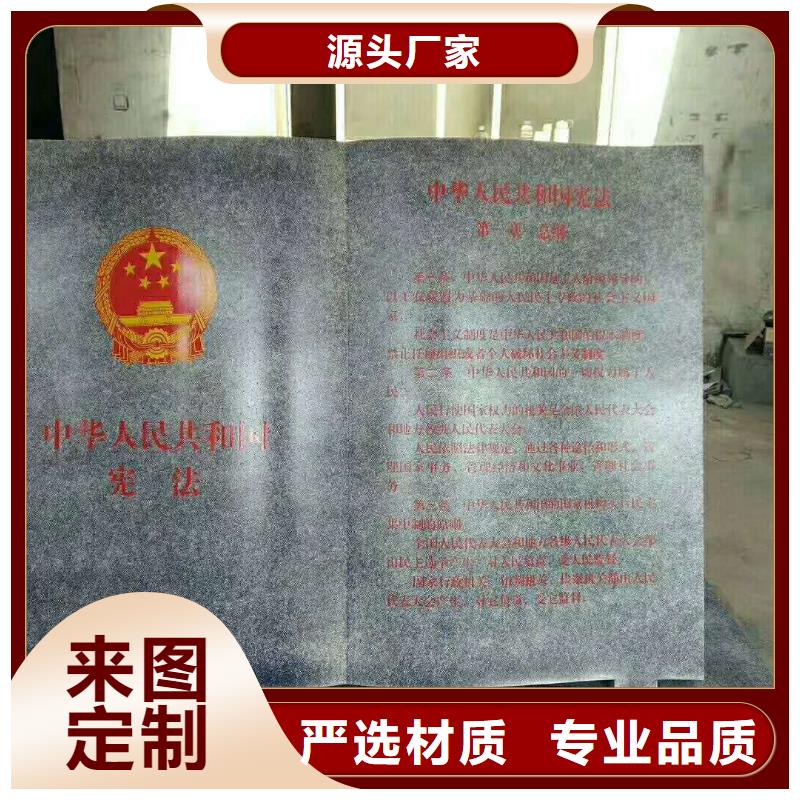 仿木纹宣传栏价值观精神保垒医院宣传栏您身边的厂家当地货源