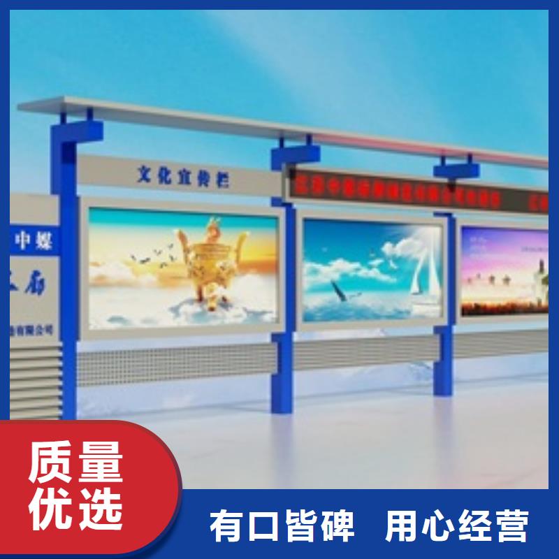 宣传栏,灯箱经验丰富质量放心厂家实力大