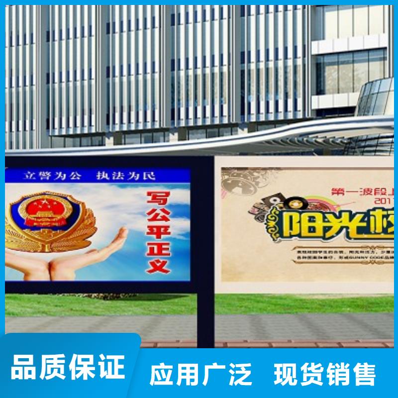 打黑景区指路牌常年供应安心购