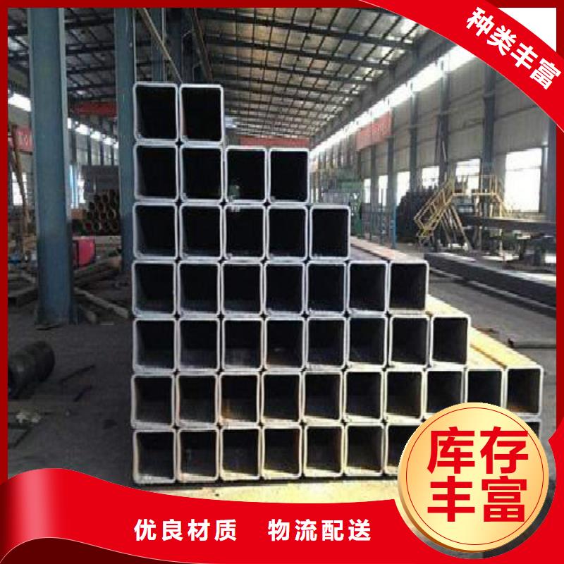 镀锌管焊管厂家直销放心用心做产品
