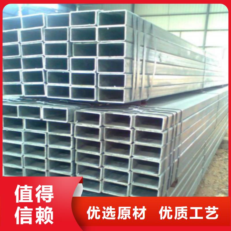 【镀锌管】镀锌钢管老品牌厂家厂家品控严格