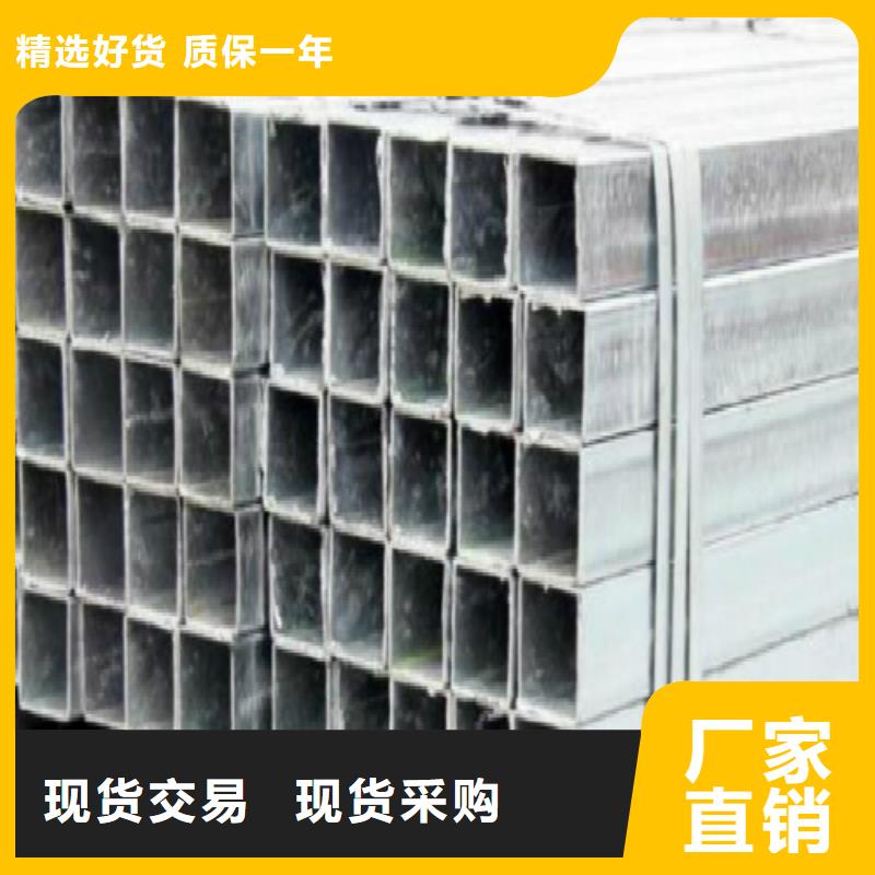 【镀锌管】,钢塑复合管按需定做专业信赖厂家