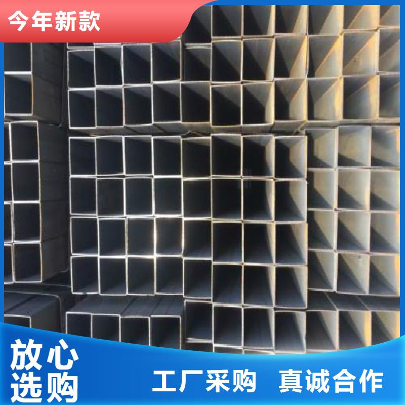 镀锌管焊管货源报价好产品有口碑