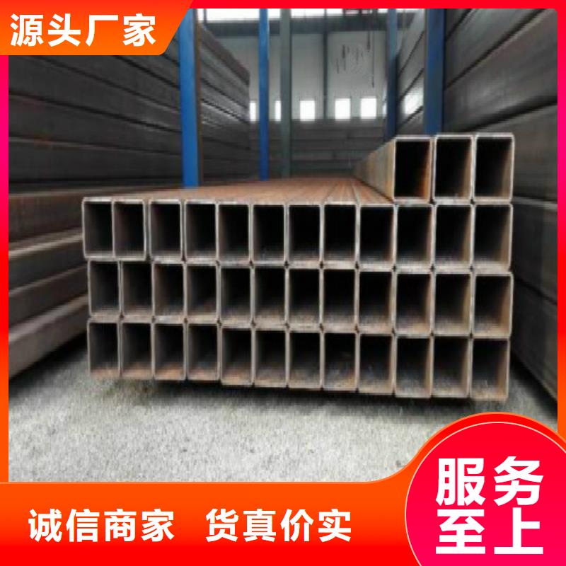 【镀锌管黑方管分类和特点】当地供应商