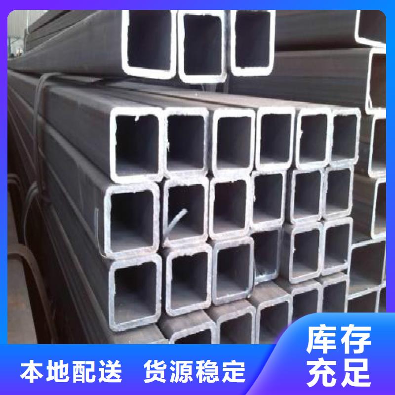 镀锌管镀锌方管好货有保障当地厂家
