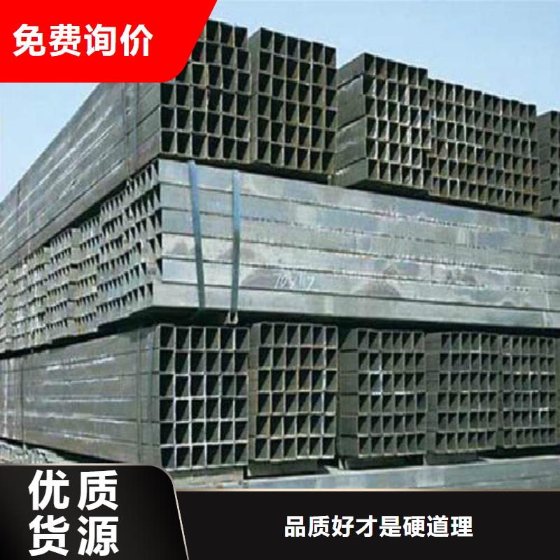 【镀锌管】镀锌钢管售后无忧一致好评产品