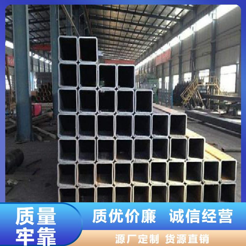 方管精轧螺纹钢市场行情种类丰富