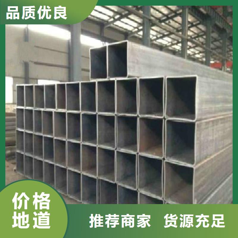 方管不锈钢管厂家拥有先进的设备同城品牌