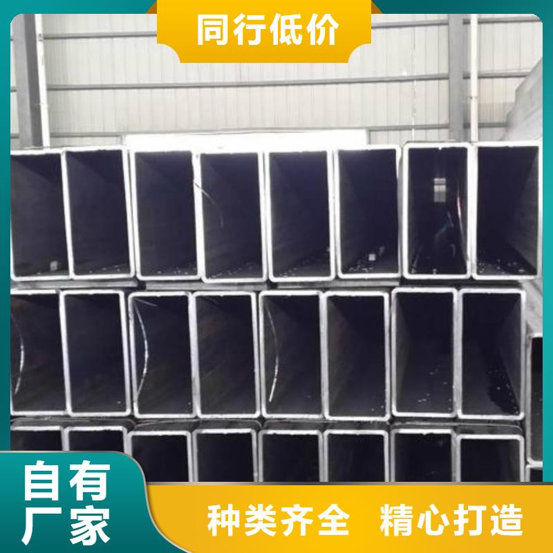 方管不锈钢管不只是质量好商家直供