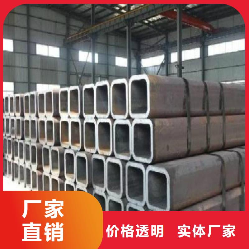 方管_镀锌管价格公道合理价格低