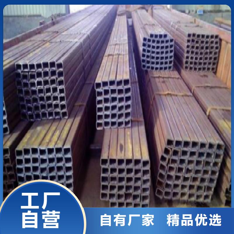 方管黑方管定制速度快工期短资质认证