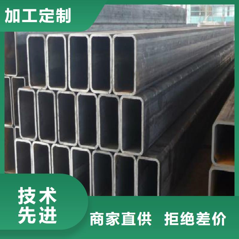 【方管精轧螺纹钢货源直供】把实惠留给您