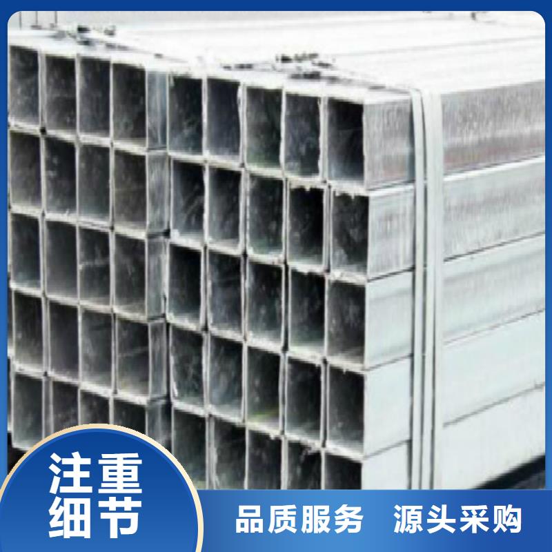 方管-钢塑复合管用好材做好产品批发价格