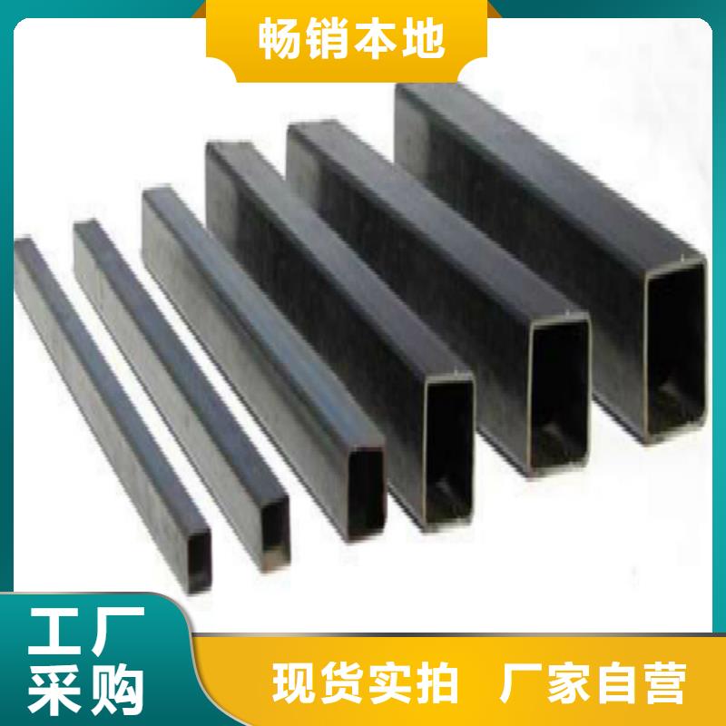 方管精轧螺纹钢实体诚信经营同城生产厂家
