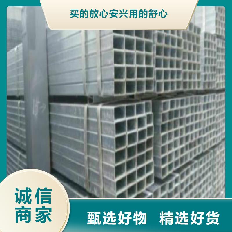 方管精轧螺纹钢应用领域出厂严格质检