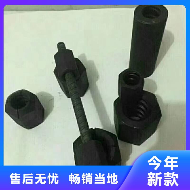 精轧螺纹钢黑方管一手货源多年实力厂家