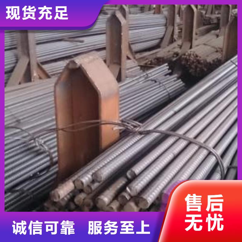 精轧螺纹钢_黑方管可接急单打造好品质