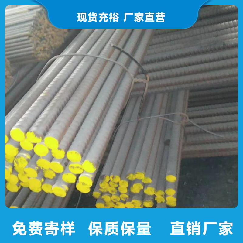 精轧螺纹钢,【不锈钢管】源头工厂量大优惠供您所需