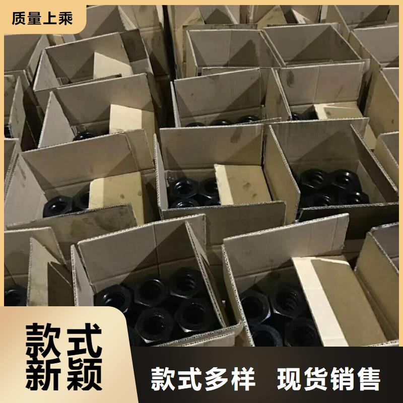 精轧螺纹钢镀锌钢管匠心工艺免费安装