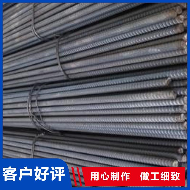精轧螺纹钢镀锌方管极速发货同城供应商