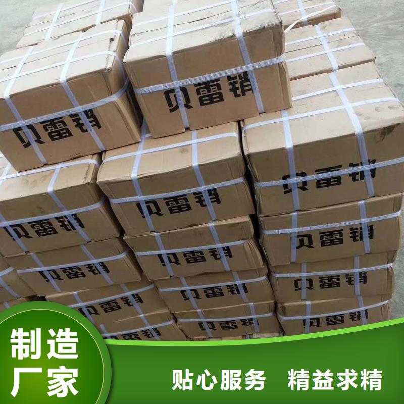 精轧螺纹钢镀锌方管来图定制源头厂商