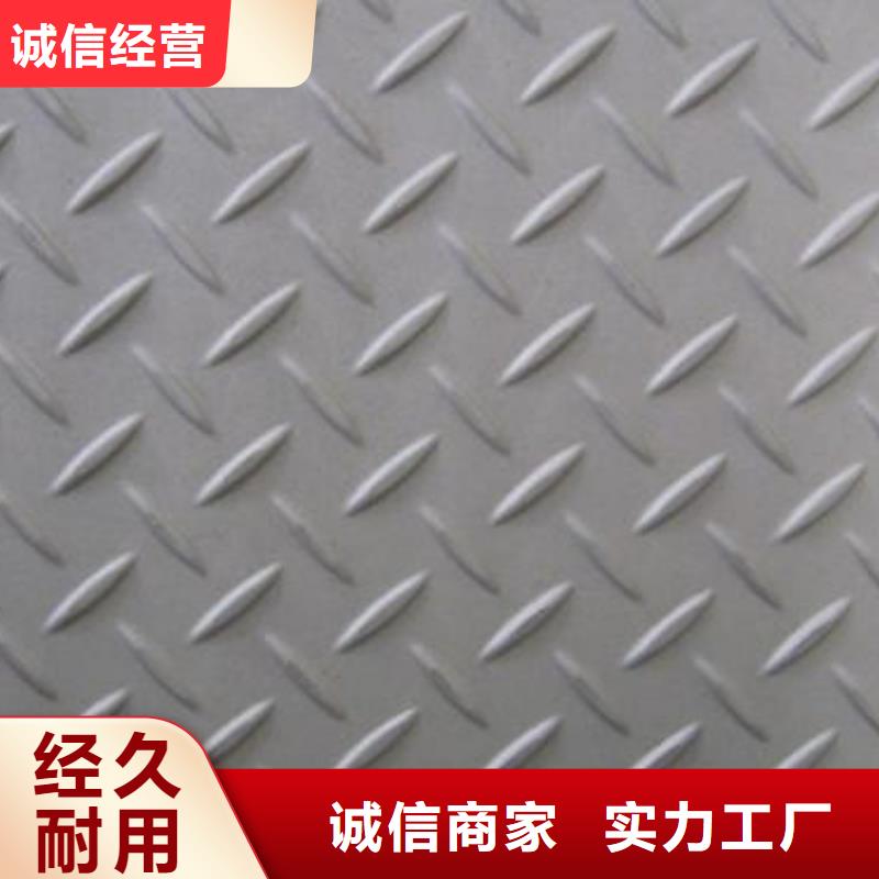 钢板黑方管一周内发货快捷的物流配送