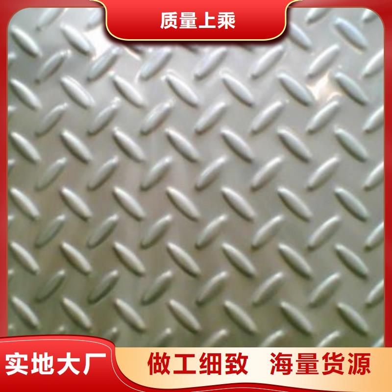 钢板钢塑复合管实力派厂家一站式供应厂家