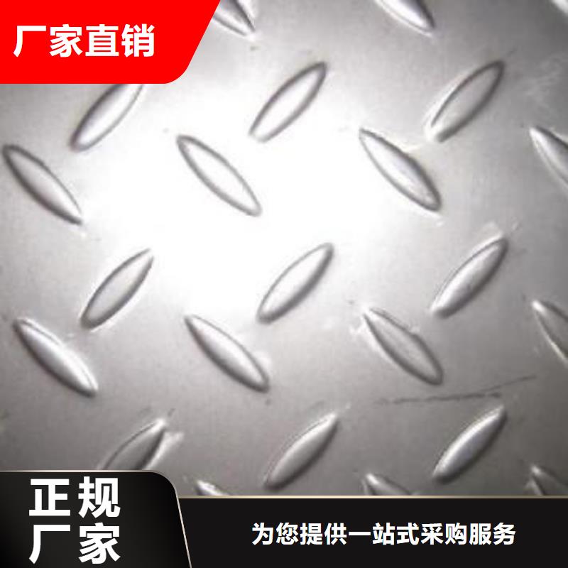 【钢板镀锌方管现货快速采购】常年出售