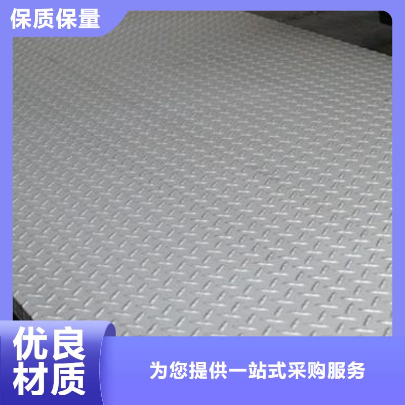 钢板合金管诚信经营本地供应商