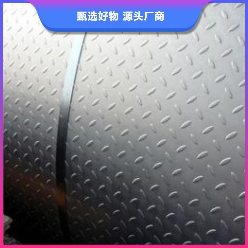 【钢板镀锌钢管好货直供】细节展示