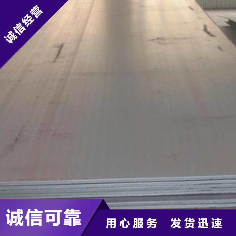 钢板黑方管快捷的物流配送厂家直销放心