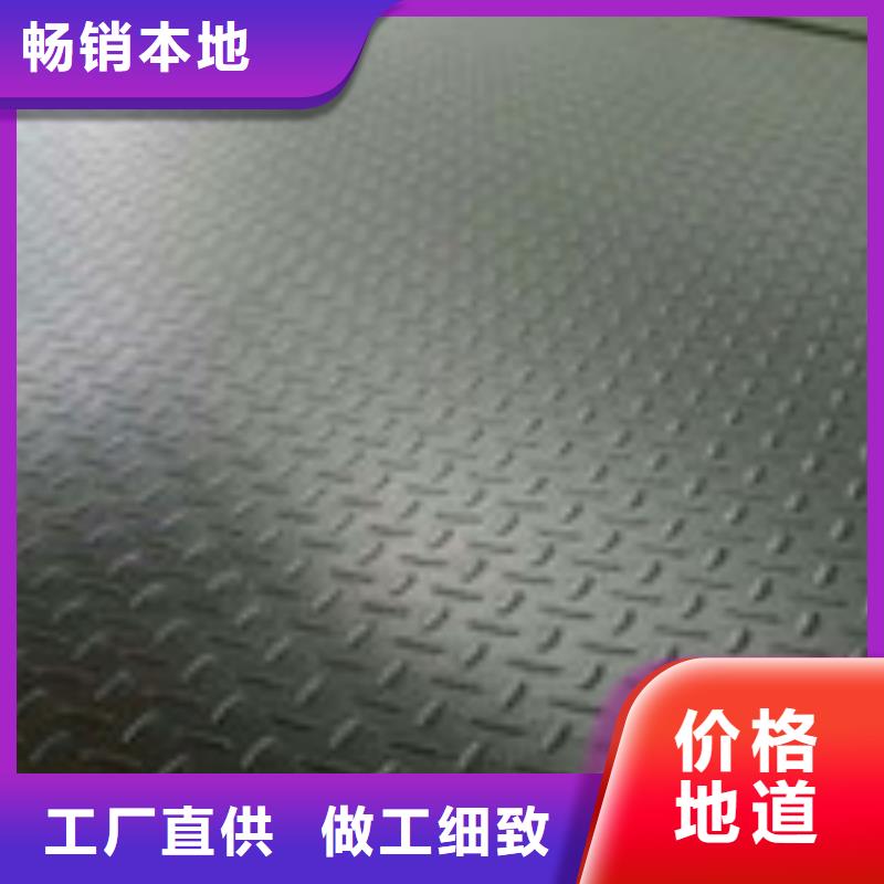 【钢板】合金管品质之选产品实拍