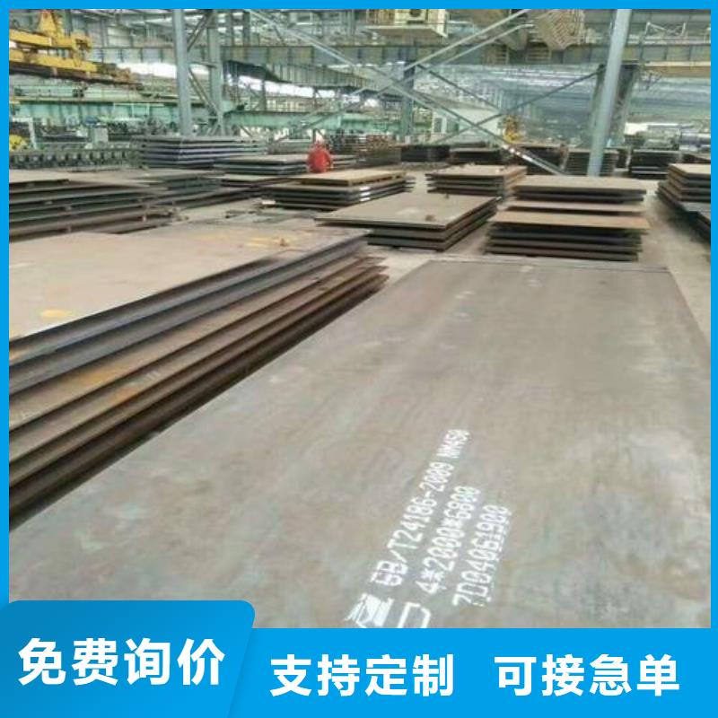 钢板精轧螺纹钢出厂价放心得选择