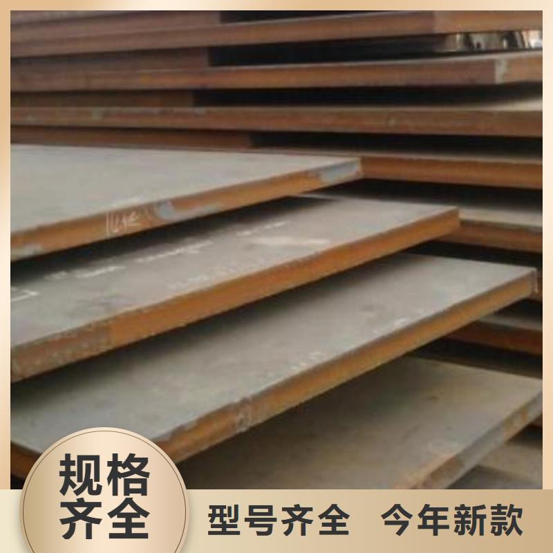 钢板_不锈钢管可零售可批发当地品牌