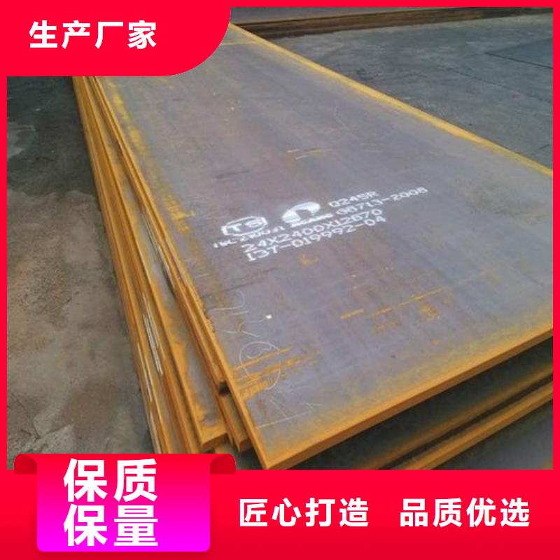 钢板【黑方管】品质无所畏惧库存丰富