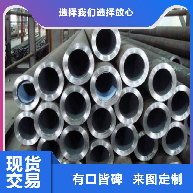无缝钢管黑方管采购货源足质量好