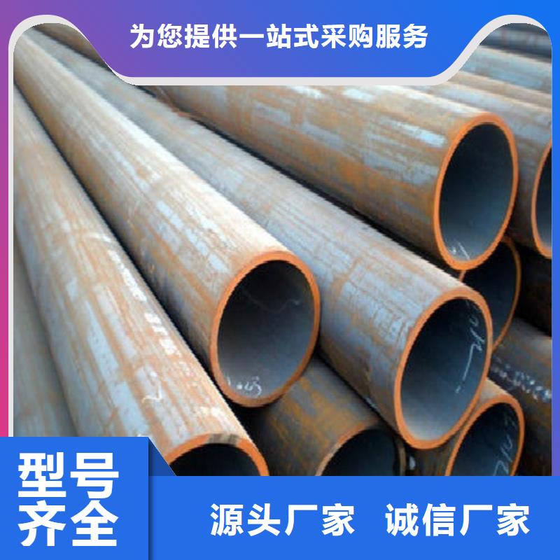 无缝钢管镀锌方管产地采购实拍展现