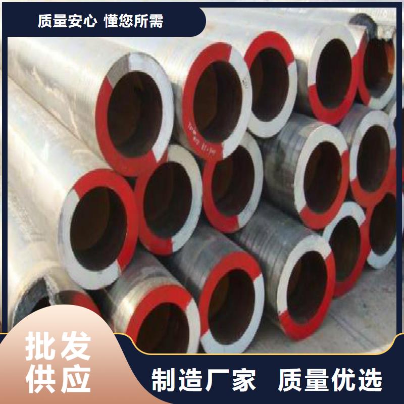 无缝钢管_镀锌管产品优势特点同城生产商