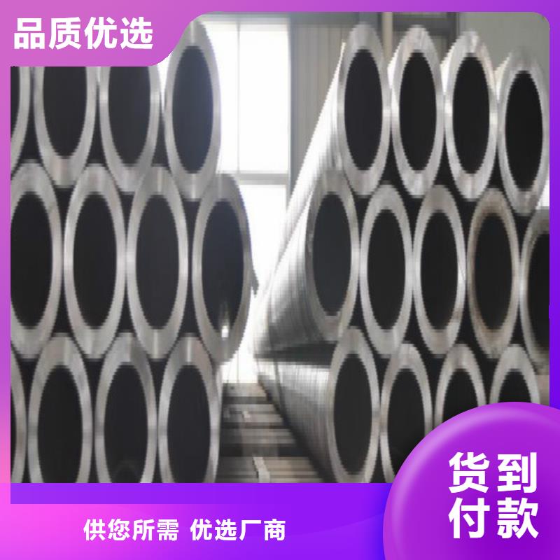 无缝钢管钢塑复合管精心打造同城货源
